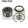 Image de Wiellager VKBA3935 SKF