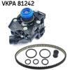 Image de Waterpomp motorkoeling VKPA81242 SKF