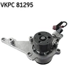 Image de Waterpomp motorkoeling VKPC81295 SKF