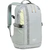 Image de Haglofs Sac à Dos Junior Tight 15l