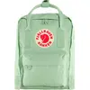 Image de Fjällräven Sac à Dos Kånken Mini 7l