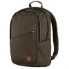 Image de Fjällräven Sac à Dos Räven 20l