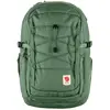 Image de Fjällräven Sac à Dos Skule 20l