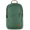 Image de Fjällräven Sac à Dos Räven 20l