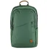 Image de Fjällräven Sac à Dos Räven 28l