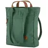 Image de Fjällräven Sac à Dos Haulpack No.1 23l