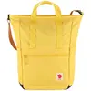 Image de Fjällräven Sac à Dos High Coast Totepack 23l One Size