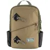 Image de Fjällräven Sac à Dos Vardag 17l