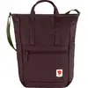 Image de Fjällräven Sac à Dos High Coast Totepack 23l