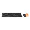 Image de Logitech MK270 Clavier et Souris Sans Fil AZERTY Lot de 5