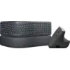 Image de Logitech K860 + Logitech MX Verticale Ergo Souris