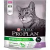 Image de Purina 12372031 Nourriture Pour Chats Adultes Dinde 400g