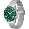 Image de Boss Montre Admiral 45 Mm