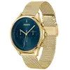 Image de Hugo Montre 1530410 43 Mm