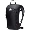 Image de Mammut Sac à Dos Neon Light 12l