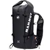 Image de Mammut Sac à Dos Trion 15l