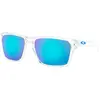 Image de Oakley Lunettes De Soleil Sylas Prizm
