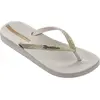 Image de Ipanema Tongs Anatomic Lolita