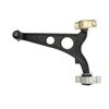 Image de Draagarm wielophanging ARM020 Magneti Marelli