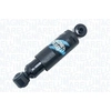 Image de Schokdemper 1759H Magneti Marelli