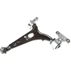 Image de Draagarm wielophanging ARM074 Magneti Marelli
