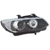 Image de Koplamp LPN541 Magneti Marelli