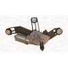 Image de Ruitenwissermotor TGL420B Magneti Marelli