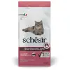 Image de Schesir Nourriture Pour Chats Adultes Stérilisés Et Légers Au Jambon 10kg