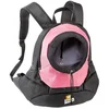 Image de Ferplast Sac Pour Animaux De Compagnie Kangoo