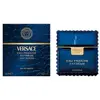 Image de Versace Eau De Parfum Fraiche Extreme 50ml