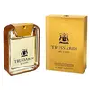 Image de Trussardi Eau De Toilette My Land 100ml