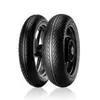Image de Pirelli Diablo Rain 110/70 R17