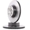Image de Remschijf 09B33721 Brembo