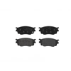 Image de Remblokken set P49026 Brembo