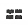 Image de Remblokken set P54019 Brembo