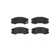 Image de Remblokken set P59020 Brembo