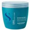 Image de Alfaparf Masque Renforçant Les Boucles Semi Di Lino 500ml