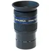 Image de Celestron Monoculaire Gran Angular 20 Mm One Size