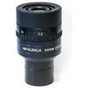 Image de Celestron Monoculaire Auriga Zoom Hd 7.2-21.5 Mm