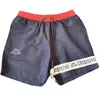 Image de Kappa Short De Bain Dul Logo Tape