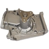 Image de Waterpomp PQK10 Japanparts