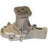 Image de Waterpomp PQ585 Japanparts