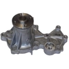 Image de Waterpomp PQ809 Japanparts