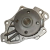 Image de Waterpomp PQ270 Japanparts