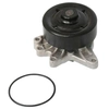 Image de Waterpomp PQ284 Japanparts