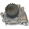 Image de Waterpomp PQ336 Japanparts
