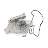 Image de Waterpomp motorkoeling PQH17 Japanparts