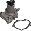 Image de Waterpomp PQ824 Japanparts