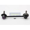 Image de Stabilisator chassis SI436R Japanparts