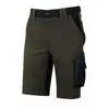 Image de U-power Short Mercury
